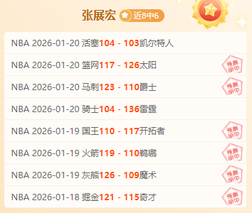 新疆官方重,申对赵睿进,行严厉批评,爱游戏体育娱乐官网玩家首选,爱游戏体育娱乐官网,爱游戏体育娱乐官网游戏平台