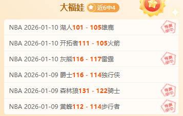 国足与乌兹,别克斯坦队,握手言和,爱游戏体育娱乐官网玩家首选,爱游戏体育娱乐官网,爱游戏体育娱乐官网游戏平台