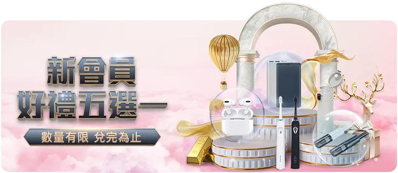 拉萨藏历新,年至,工匠赶制经,爱游戏体育娱乐官网玩家首选,爱游戏体育娱乐官网,爱游戏体育娱乐官网游戏平台