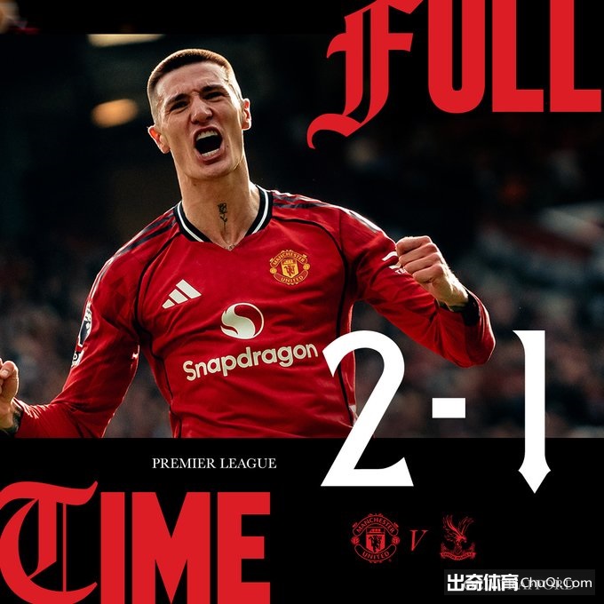 曼城足总杯,七载辉煌,连续赛季挺,爱游戏体育娱乐官网玩家首选,爱游戏体育娱乐官网,爱游戏体育娱乐官网游戏平台