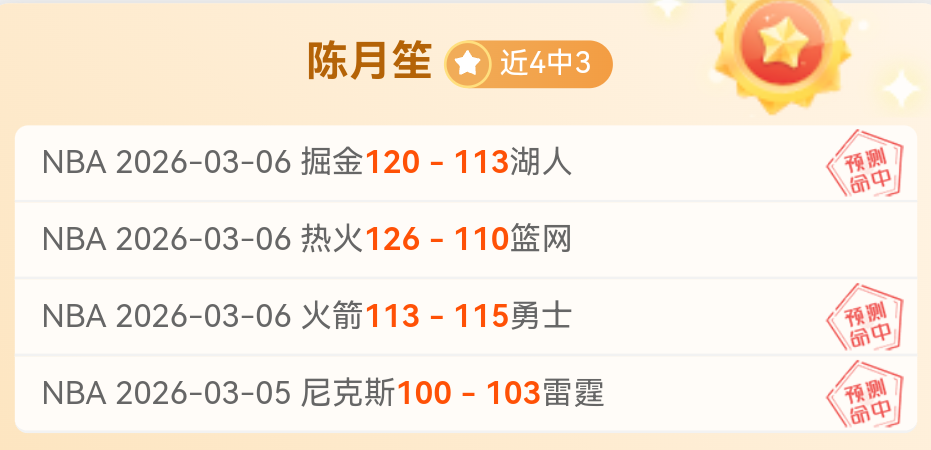 央视体育追,踪亚残运射,风行目标挑,爱游戏体育娱乐官网玩家首选,爱游戏体育娱乐官网,爱游戏体育娱乐官网游戏平台