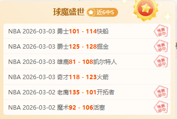 沧州雄狮主,场战败上海,海港,爱游戏体育娱乐官网玩家首选,爱游戏体育娱乐官网,爱游戏体育娱乐官网游戏平台