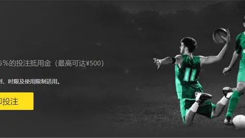 NBA12月11日球星榜正式公布