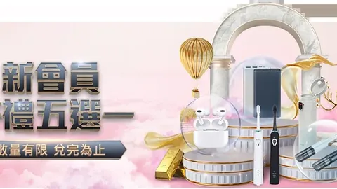 拉萨藏历新年至，工匠赶制经幡树忙