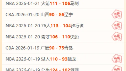 爱游戏体育娱乐